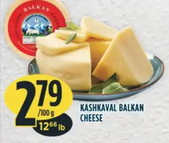 Marché Adonis Kashkaval balkan cheese offer