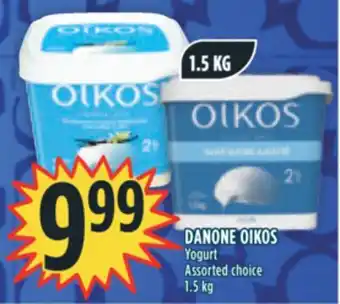 Marché Adonis Danone oikos yogurt offer