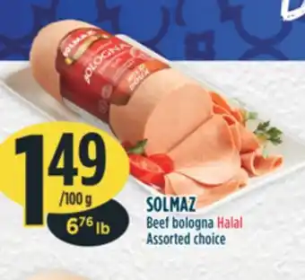 Marché Adonis Solmaz beef bologna halal offer
