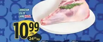 Marché Adonis Canadian leg of lamb halal offer