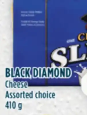 Marché Adonis Black diamond cheese offer