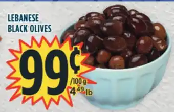 Marché Adonis Lebanese black olives offer