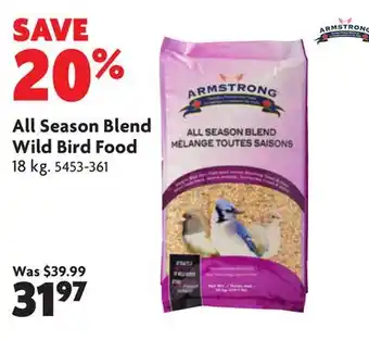 Home Hardware All season blend wild bird food offer