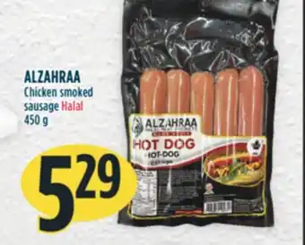 Marché Adonis Alzahraa chicken smoked sausage halal offer