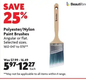 Home Hardware Polyester/nylon paint brushes offer