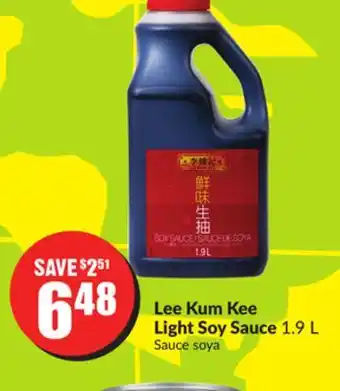 FreshCo Lee kum kee light soy sauce 1.9 l offer