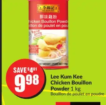 Chalo FreshCo Lee kum kee chicken bouillon powder 1 kg offer
