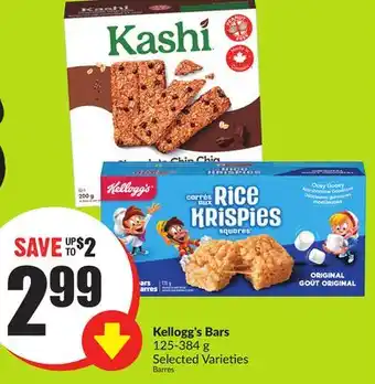 Chalo FreshCo Kellogg's bars 125-384 g selected varieties offer