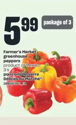 Valu-mart Poivrons de serre délices du marché, 3's offer