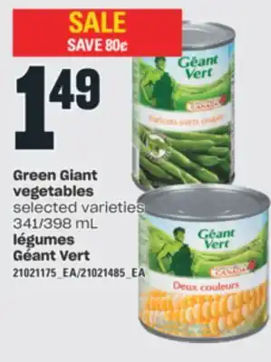 Valu-mart Légumes géant vert, 341/398 ml offer