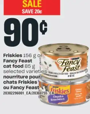 Valu-mart Nourriture pour chats friskies ou fancy feast purina offer