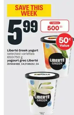 Valu-mart Yogourt grec liberté, 650/750 g offer