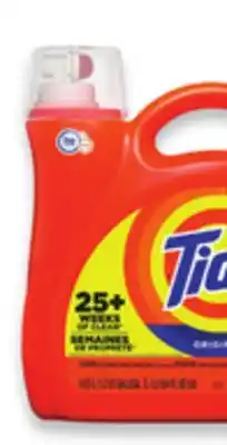 Walmart Tide 107 wash loads laundry detergent offer