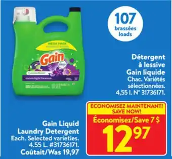 Walmart Gain liquid laundry detergent offer