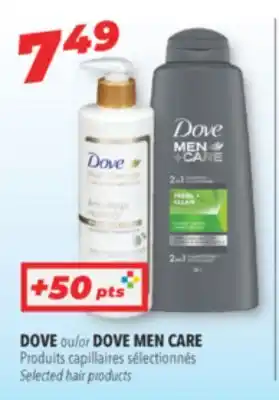 Familiprix Dove or dove men care selected hair products offer
