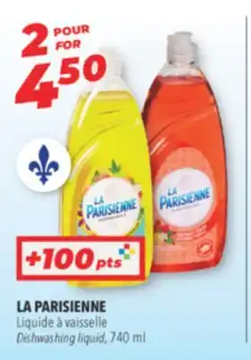Familiprix La parisienne dishwashing liquid offer