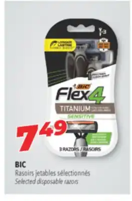 Familiprix Bic selected disposable razors offer
