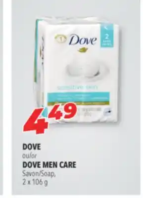 Familiprix Dove or dove men care soap offer