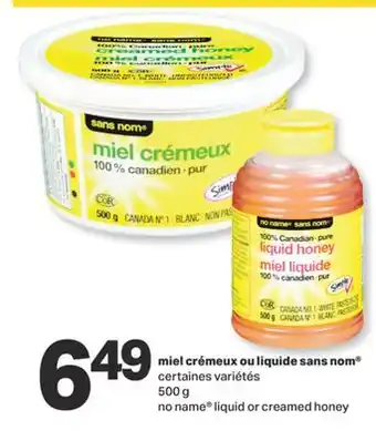 L'Intermarché Miel crémeux ou liquide, 500 g offer