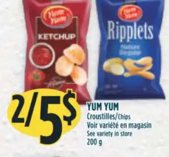 Marché Adonis Yum yum croustilles offer