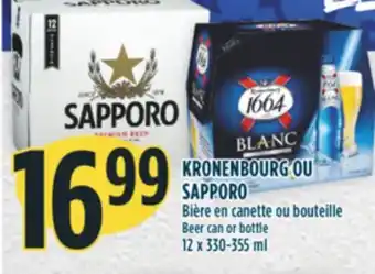 Marché Adonis Kronenbourg ou sapporo bière en canette ou bouteille offer