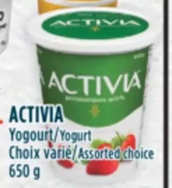Marché Adonis Activia yogourt offer