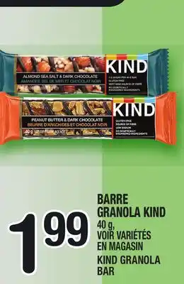 Marche Ami Barre granola kind | kind granola bar offer