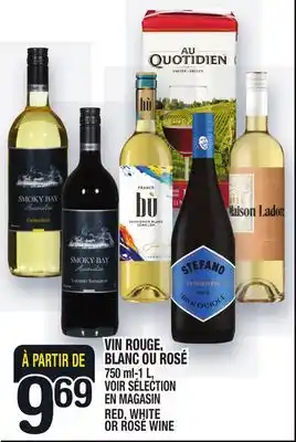 Marche Ami Vin rouge, blanc ou rosé | red, white or rosé wine offer