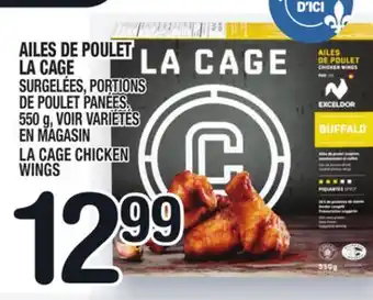 Marche Ami Ailes de poulet la cage | la cage chicken wings offer
