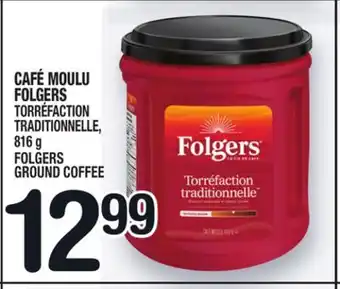 Marche Ami Café moulu folgers | folgers ground coffee offer