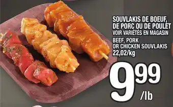 Marche Ami Souvlakis de boeuf, de porc ou de poulet | beef, pork or chicken souvlakis offer