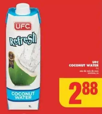 No Frills UFC COCONUT WATER 1L offer