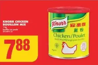 No Frills KNORR CHICKEN BOUILLON MIX 1kg offer