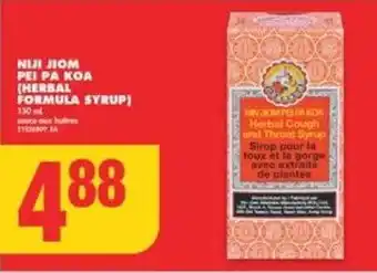 No Frills NIJI JIOM PEI PA KOA (HERBAL FORMULA SYRUP) offer