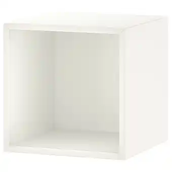 IKEA Eket Wall-mounted shelving unit, white, 13 3/4x13 3/4x13 3/4 offer