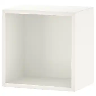 IKEA Eket Wall-mounted shelving unit, white, 13 3/4x9 7/8x13 3/4 offer
