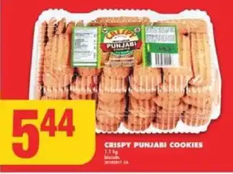 No Frills CRISPY PUNJABI COOKIES offer