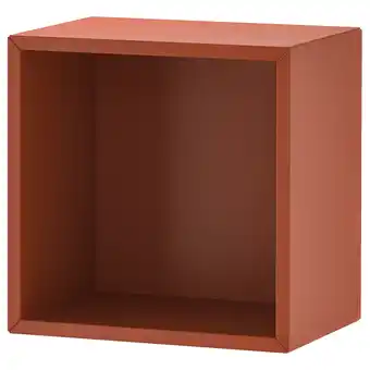 IKEA Eket Cabinet, red-brown, 13 3/4x9 7/8x13 3/4 offer