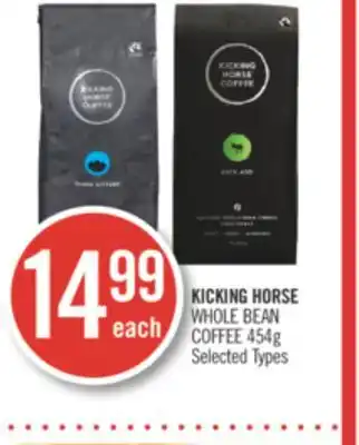 Shoppers Drug Mart Kicking horse whole bean coffee offer