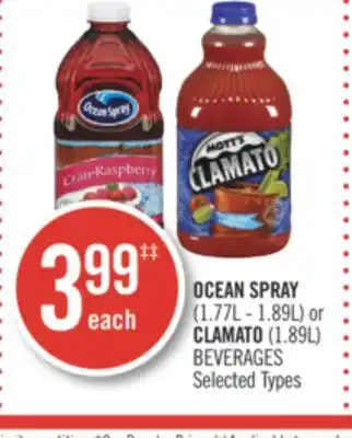 Shoppers Drug Mart Ocean spray (1.77l - 1.89l) or clamato (1.89l) beverages offer