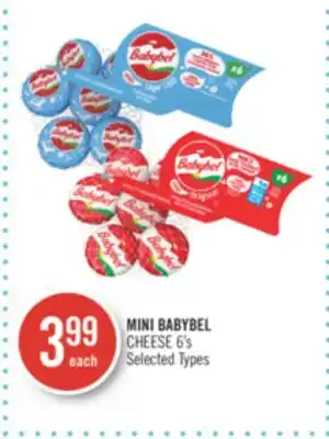 Shoppers Drug Mart Mini babybel cheese offer
