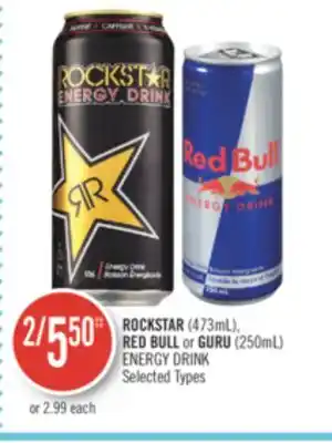 Shoppers Drug Mart Rockstar (473ml), red bull or guru (250ml) energy drink offer