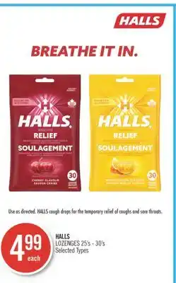 Shoppers Drug Mart Halls lozenges offer