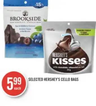 Shoppers Drug Mart Selected hershey's cello bags offer