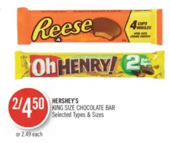 Shoppers Drug Mart Hershey's king size chocolate bar offer