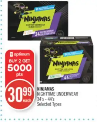 Shoppers Drug Mart Ninjamas nighttime underwear offer