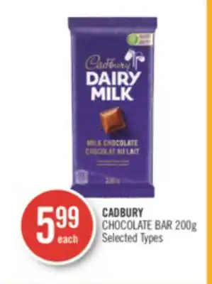 Shoppers Drug Mart Cadbury chocolate bar offer