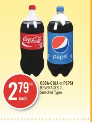 Shoppers Drug Mart Coca-cola or pepsi beverages offer