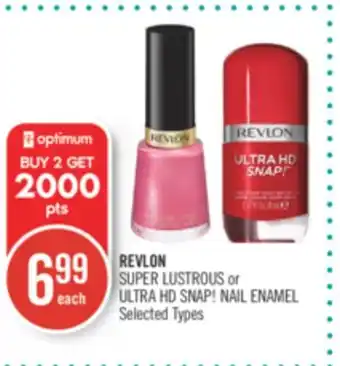 Shoppers Drug Mart Revlon super lustrous or ultra hd snap! nail enamel offer