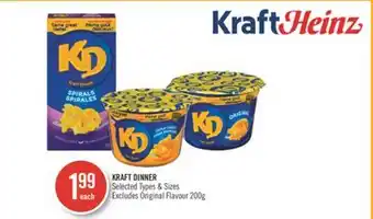 Shoppers Drug Mart Kraft dinner offer